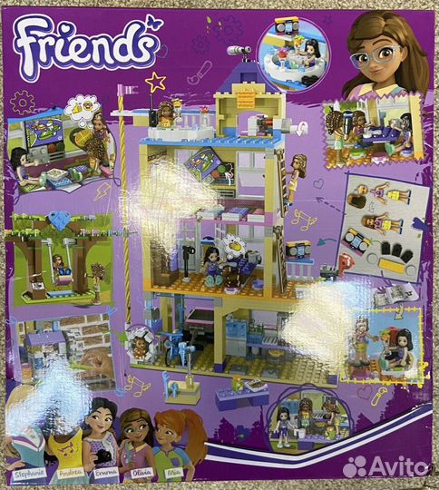 Lego Friends дом дружбы