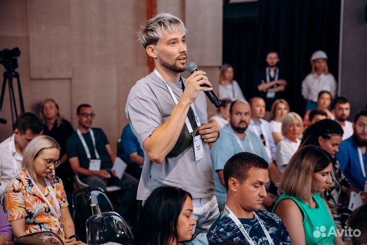 Авитолог PRO /С головой и руками/ К вашим услугам