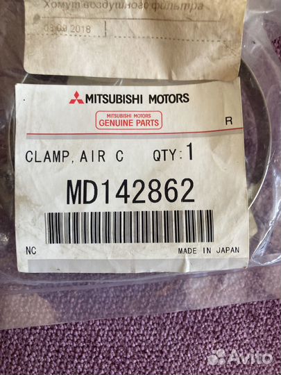 Хомуты патрубка турбины Pajero Sport 2