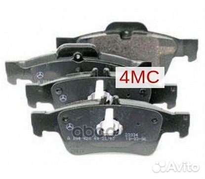 Кол. зад. mercedes A0064200120 mercedes-benz