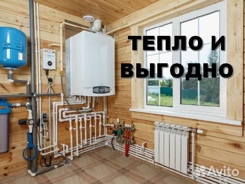 Монтаж систем отопления водоснабжения под ключ