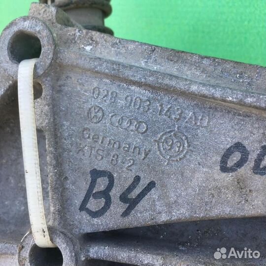 Кронштейн генератора Фольксваген Пассат Б4