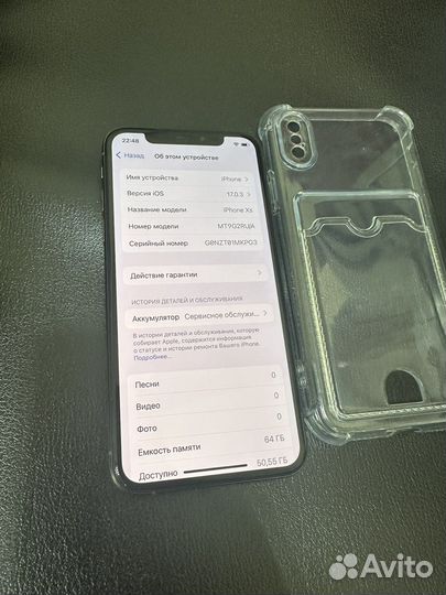 iPhone Xs, 64 ГБ