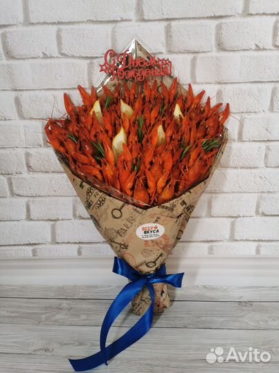 Съедобный букет.Подарок.Артикул 1339.Доставка 0р