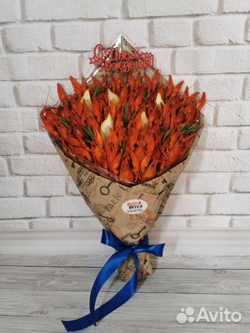 Съедобный букет.Подарок.Артикул 1339.Доставка 0р