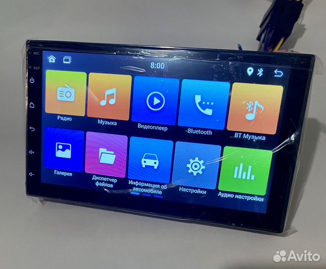 Магнитола 2 din андроид 2/32GB 7 Дюймов.Новая