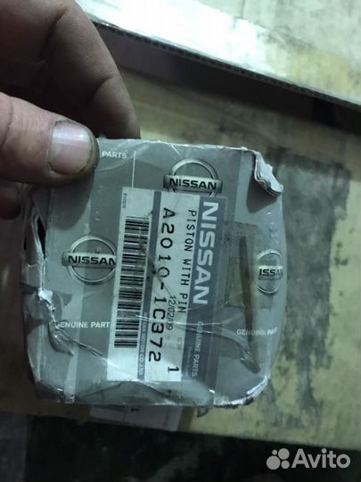 Поршень CD20 Nissan Serena/Vannet. A20101C372