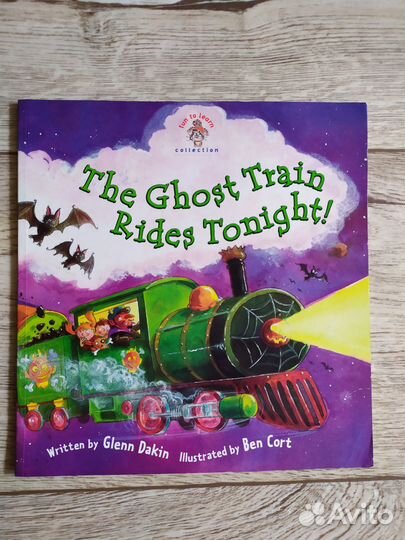 Книги для детей на английском языке