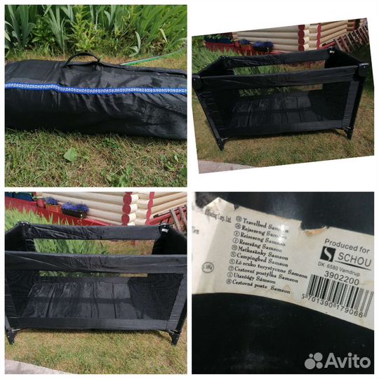 Детская кровать манеж бу