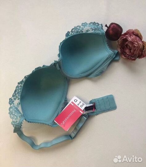 Passionata by Chantelle