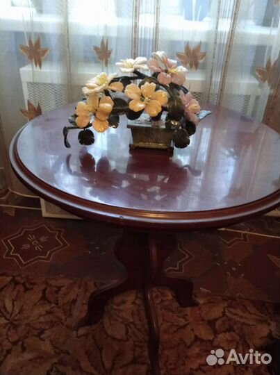 Каменный цветок