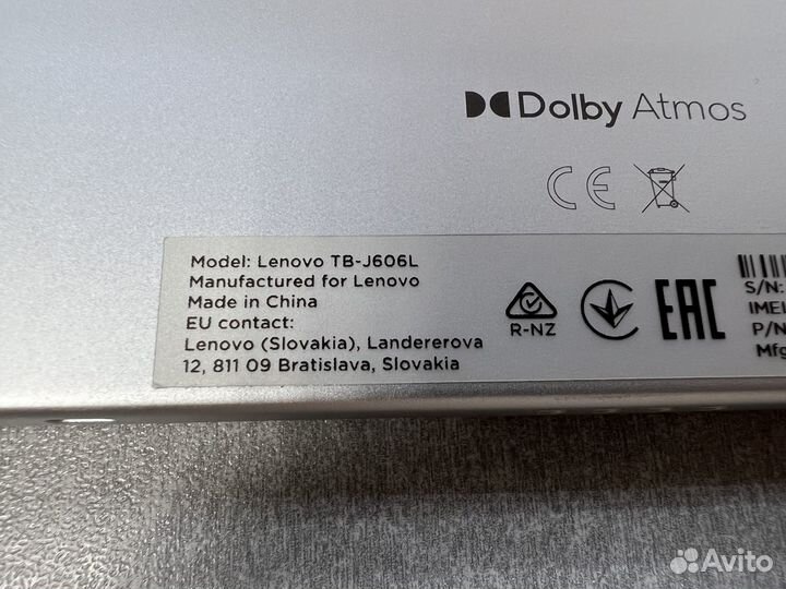 Планшет lenovo tab p11 LTE /4gb/128gb