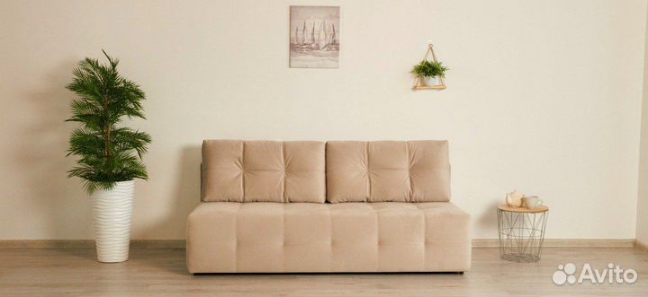 Диван Денди со склада, быстрая доставка