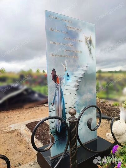 Изготовление памятников из стекла