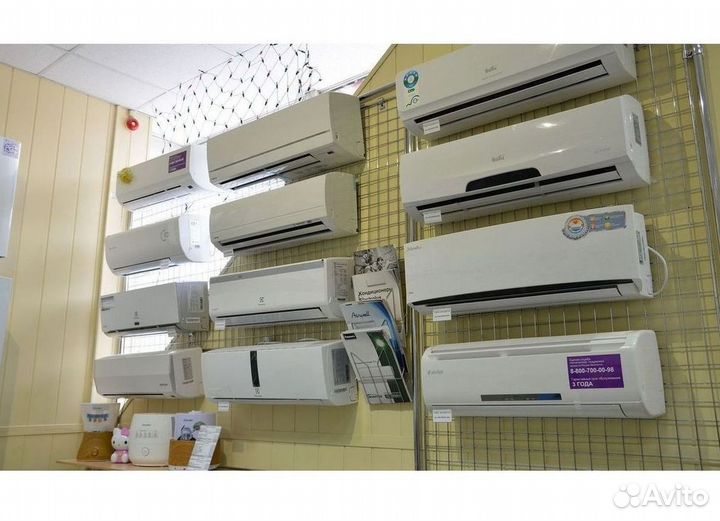 Кондиционеры с монтажом