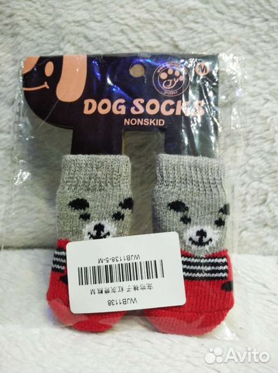 Носочки для собак