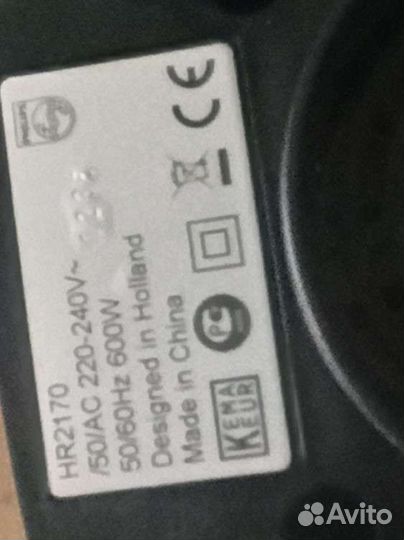 Блендер стационарный philips