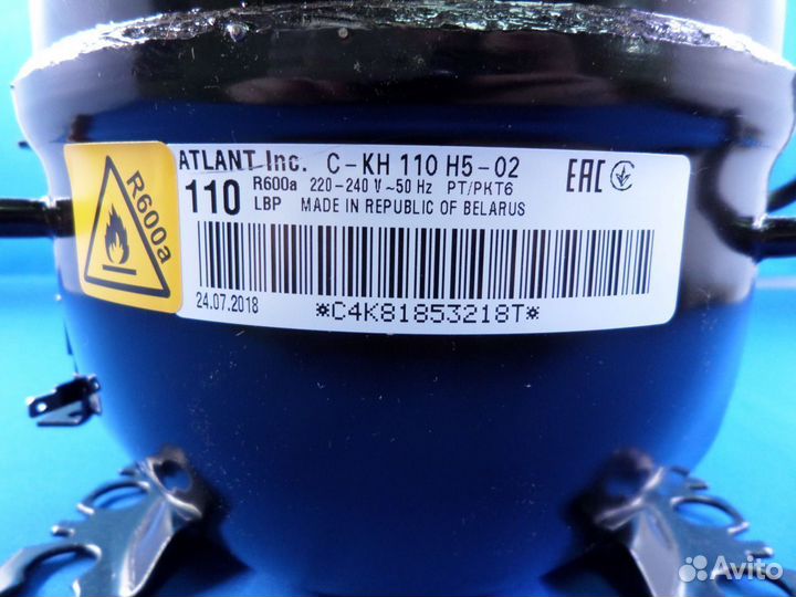 Компрессор Холодильника Атлант С-кн 110 R600a
