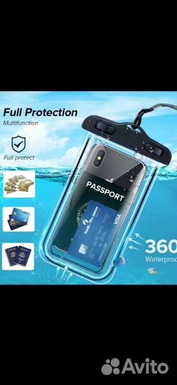 Чехол водонепроницаемый и пыле непроницаемые новый