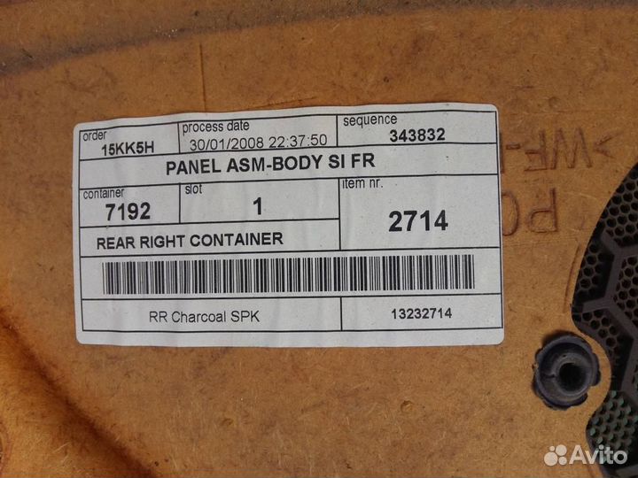 Обшивка салона правая Opel Corsa D 2006-2015