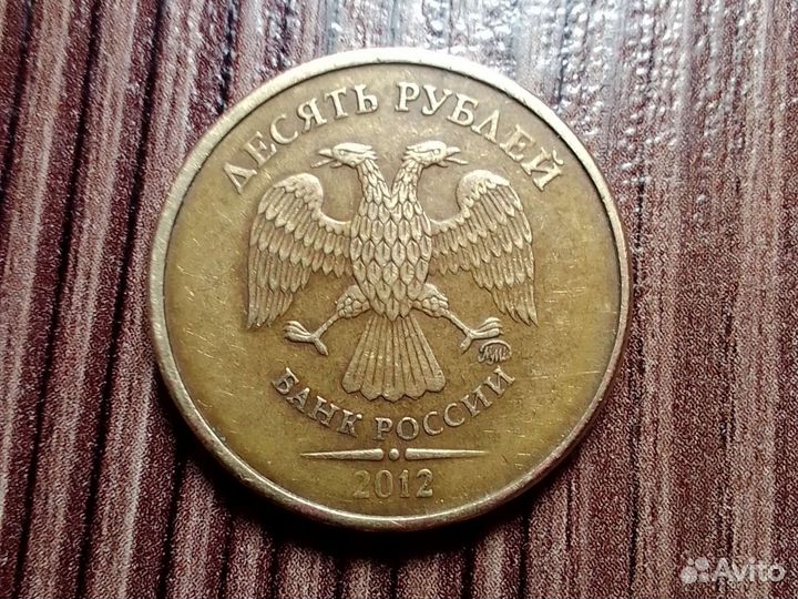 Колекционирование