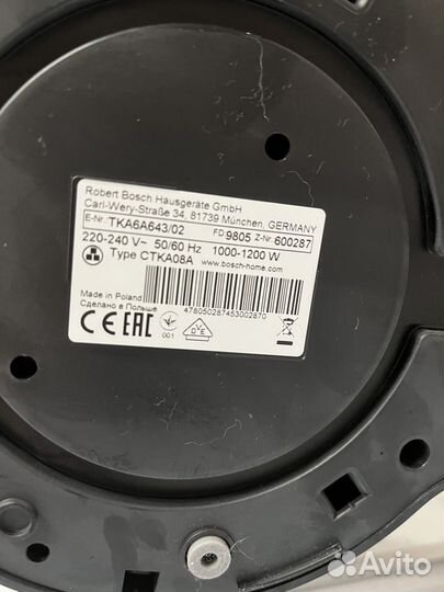 Кофеварка капельного типа Bosch tkaa6A043