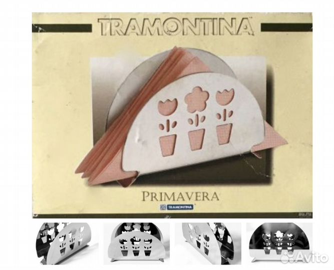 Сервировочные предметы из пластика стекла металла