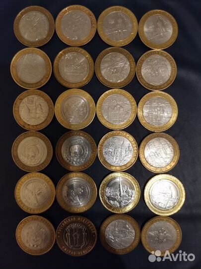 Обмен монеты