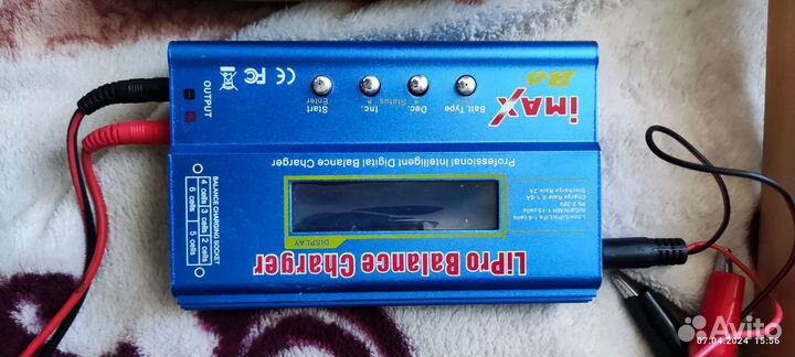 Радиоуправляемый катер в нераб состоянии