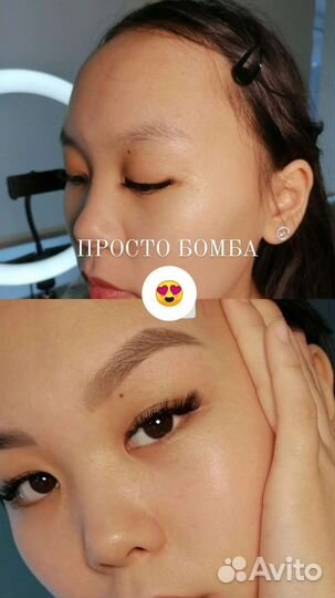 Брови / коррекция / мастер бровист