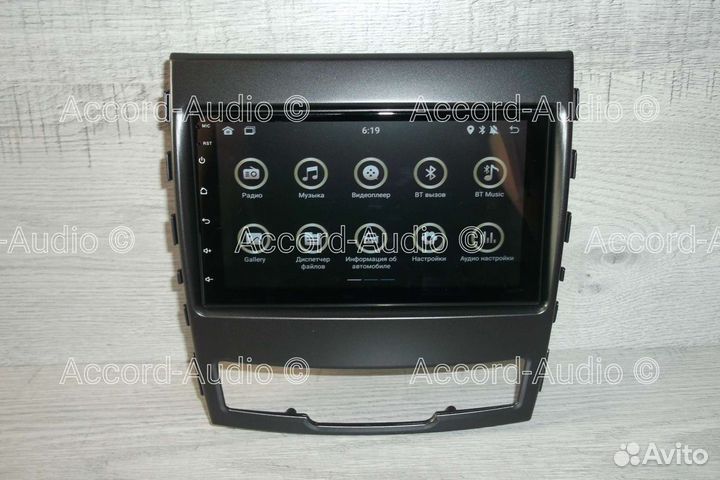 Магнитола SsangYong Action Android