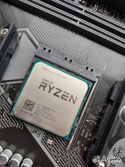 AMD Ryzen 3 Pro 1300