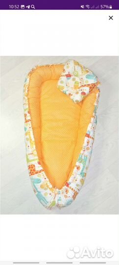 Кокон для новорожденных