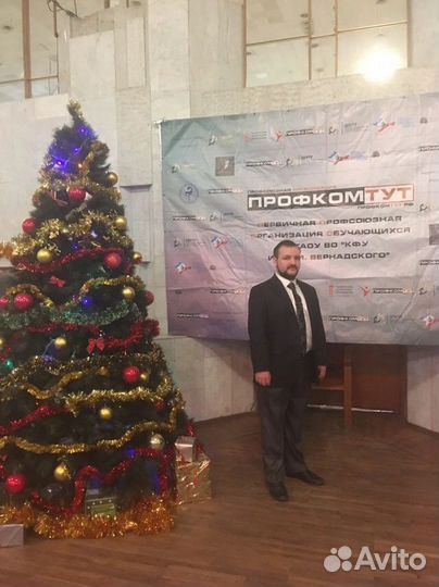 Бухгалтер удаленно