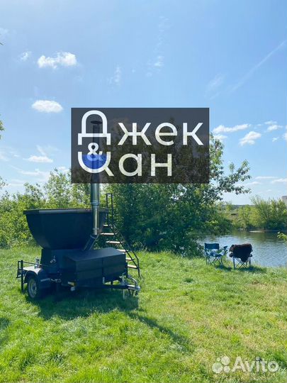 Банный чан