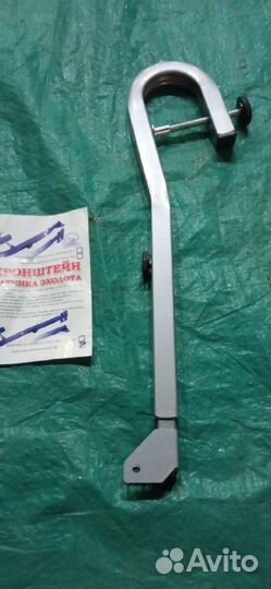 Кронштейн для датчика эхолота новый