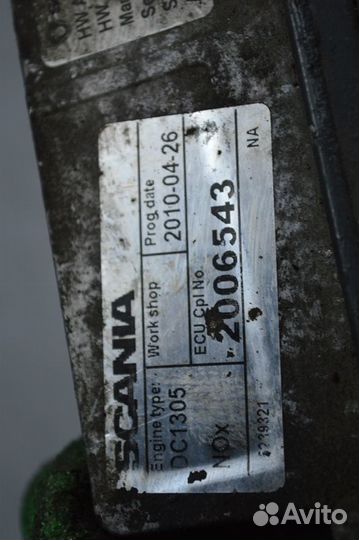 Блок управления двигателем scania R-series (01.04)