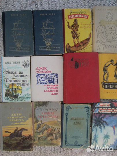 А. Беляев. Остров погибших кораблей. 1959 год