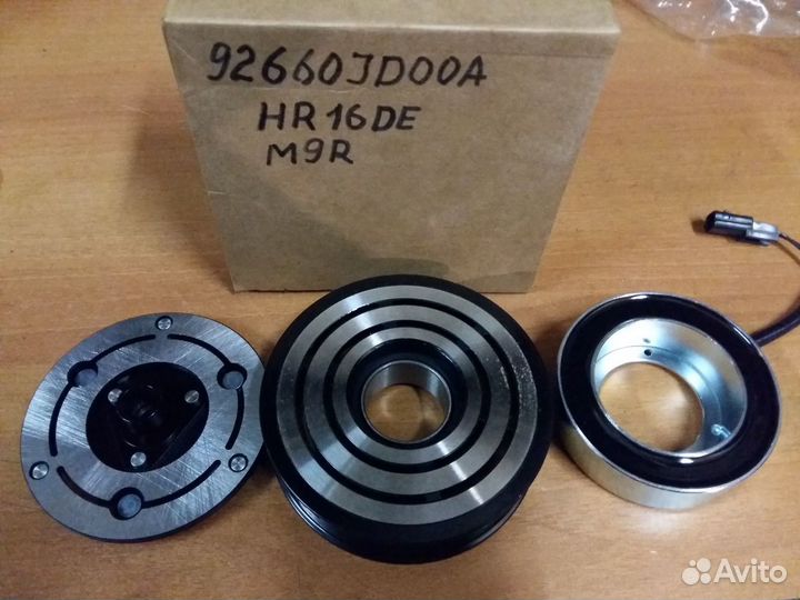 Муфта компрессора Ниссан Икстрэил T31 Кашкай J10