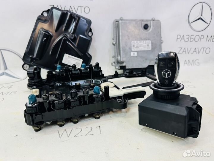 Комплект FBS4 Mercedes W207 W212 W218