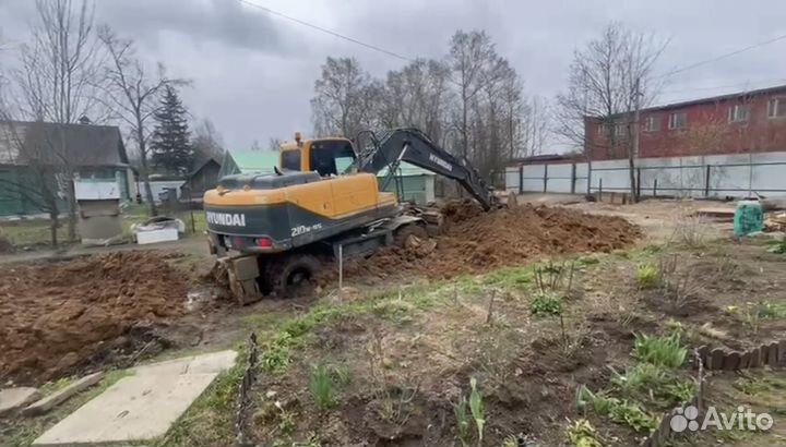 Приму грунт