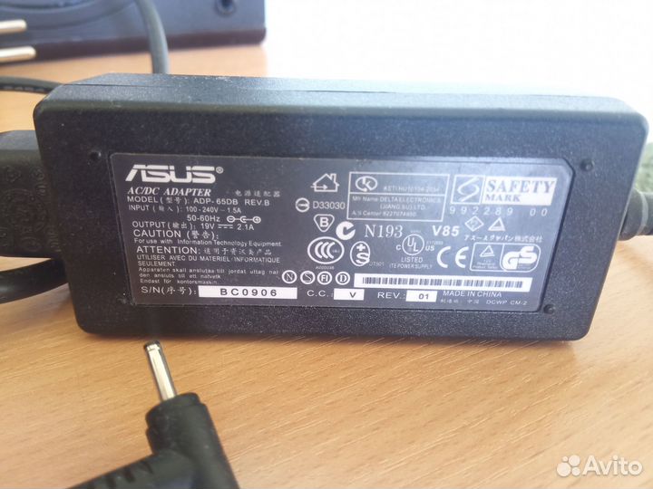 Asus ADP-65DB rev.b 2.5x0.7mm