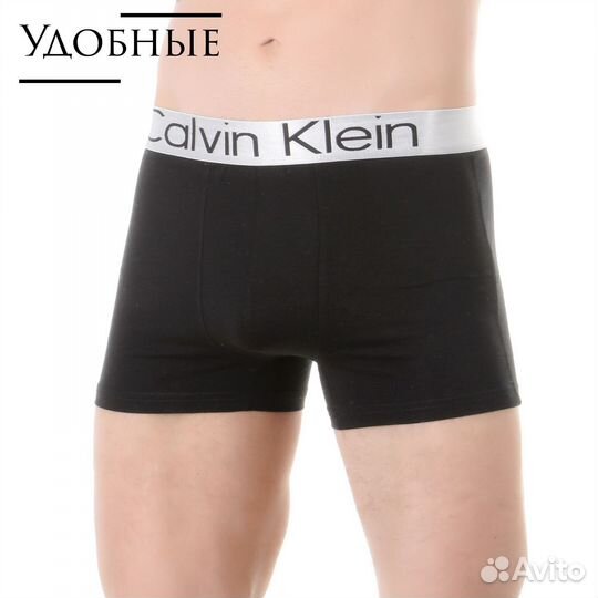 Трусы calvin klein оптом