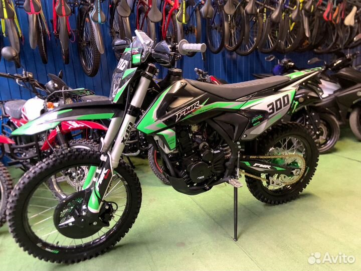 Эндуро PWR FR300 Pro