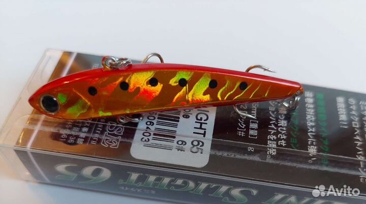 Ратлины eclipse 65