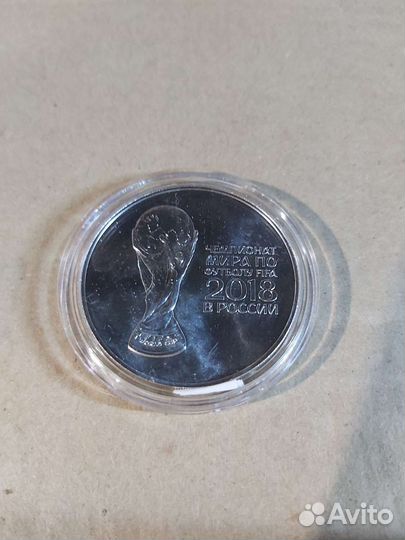 Монета серебро футбол 3р