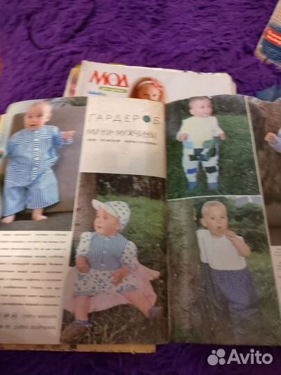 Журнал шитье для детей