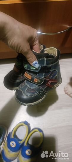 Детская обувь пакетом