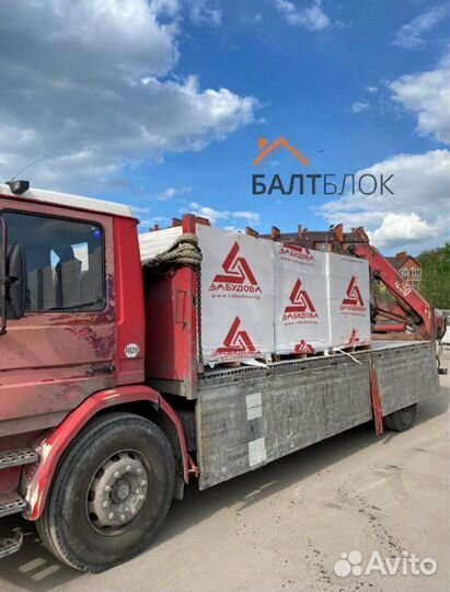 Газосиликатные блоки 150/250/625мм