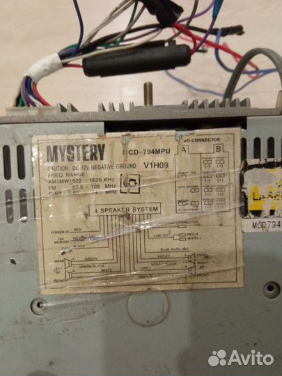 Автомагнитола Panasonic Misteri